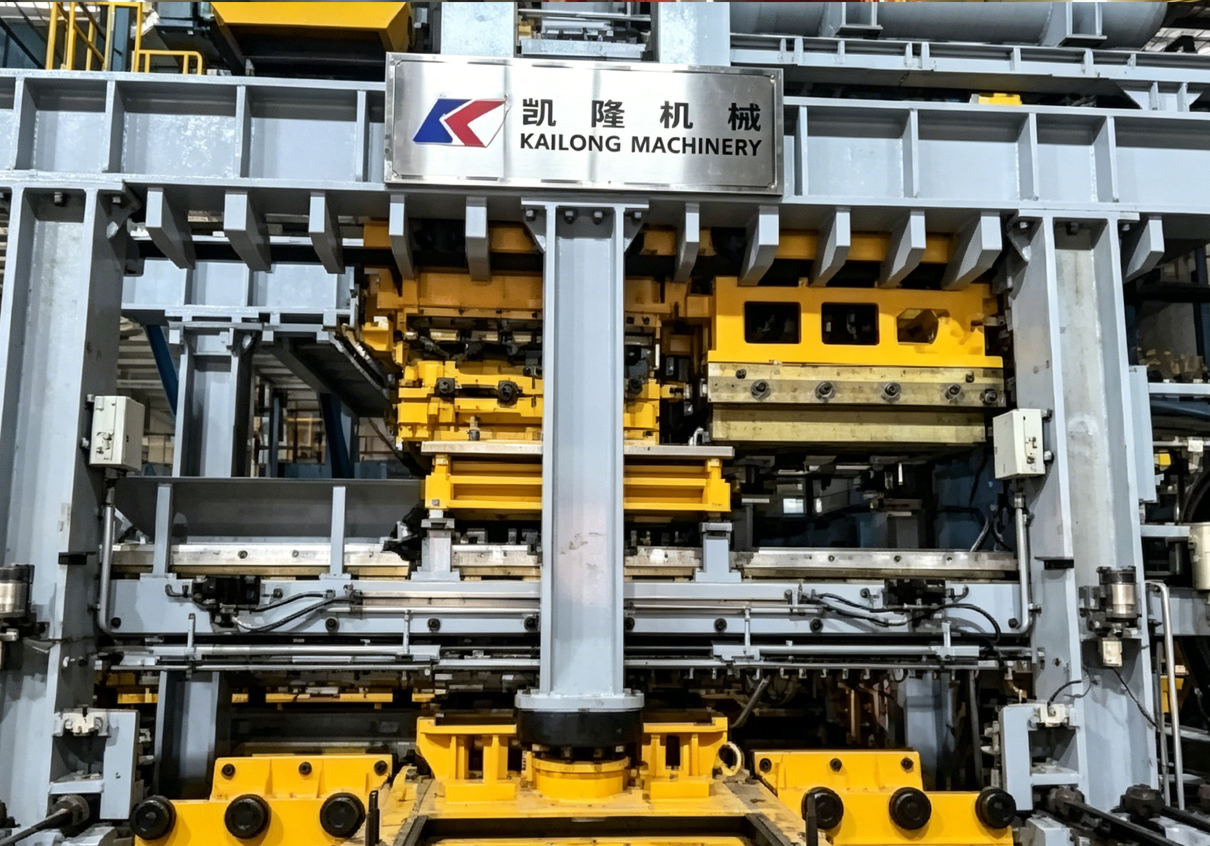 Vacuum Induction Furnace