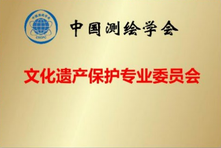 Horizontal Certificate 4