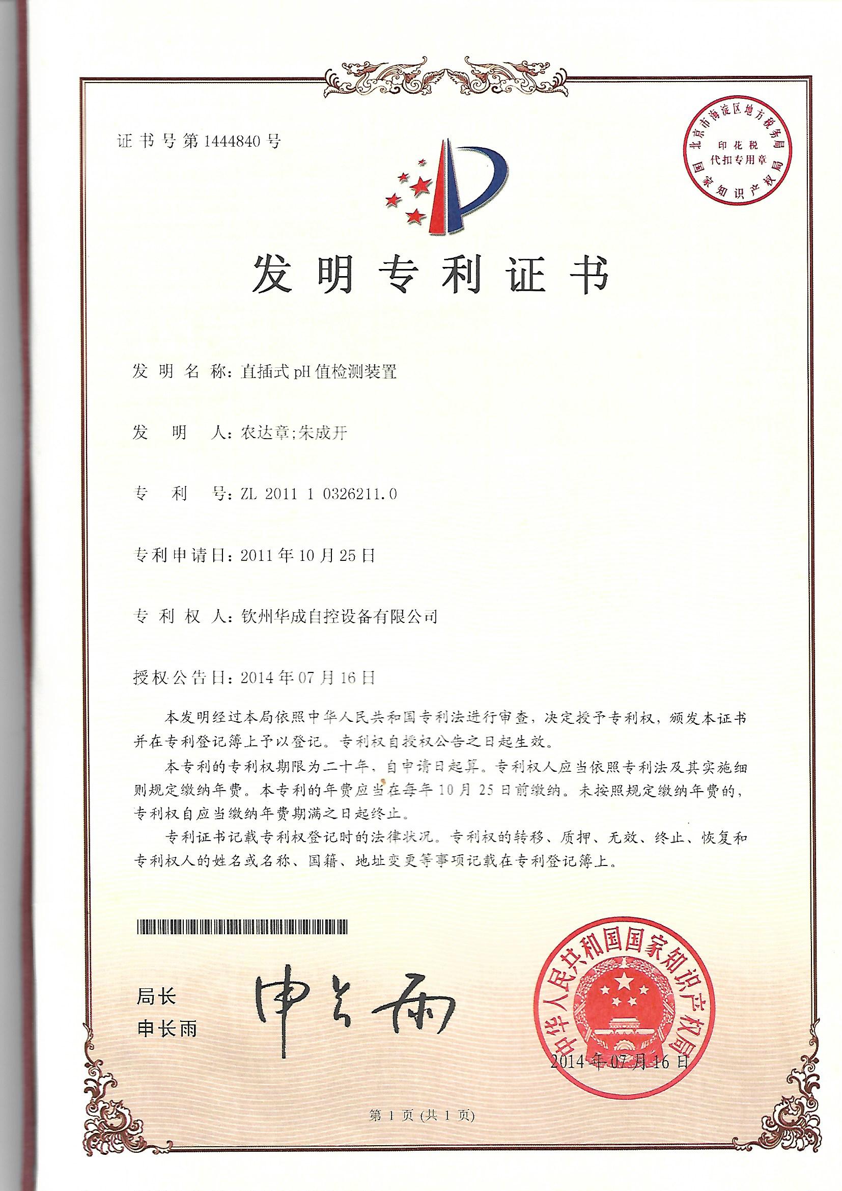 Gallery Image 13