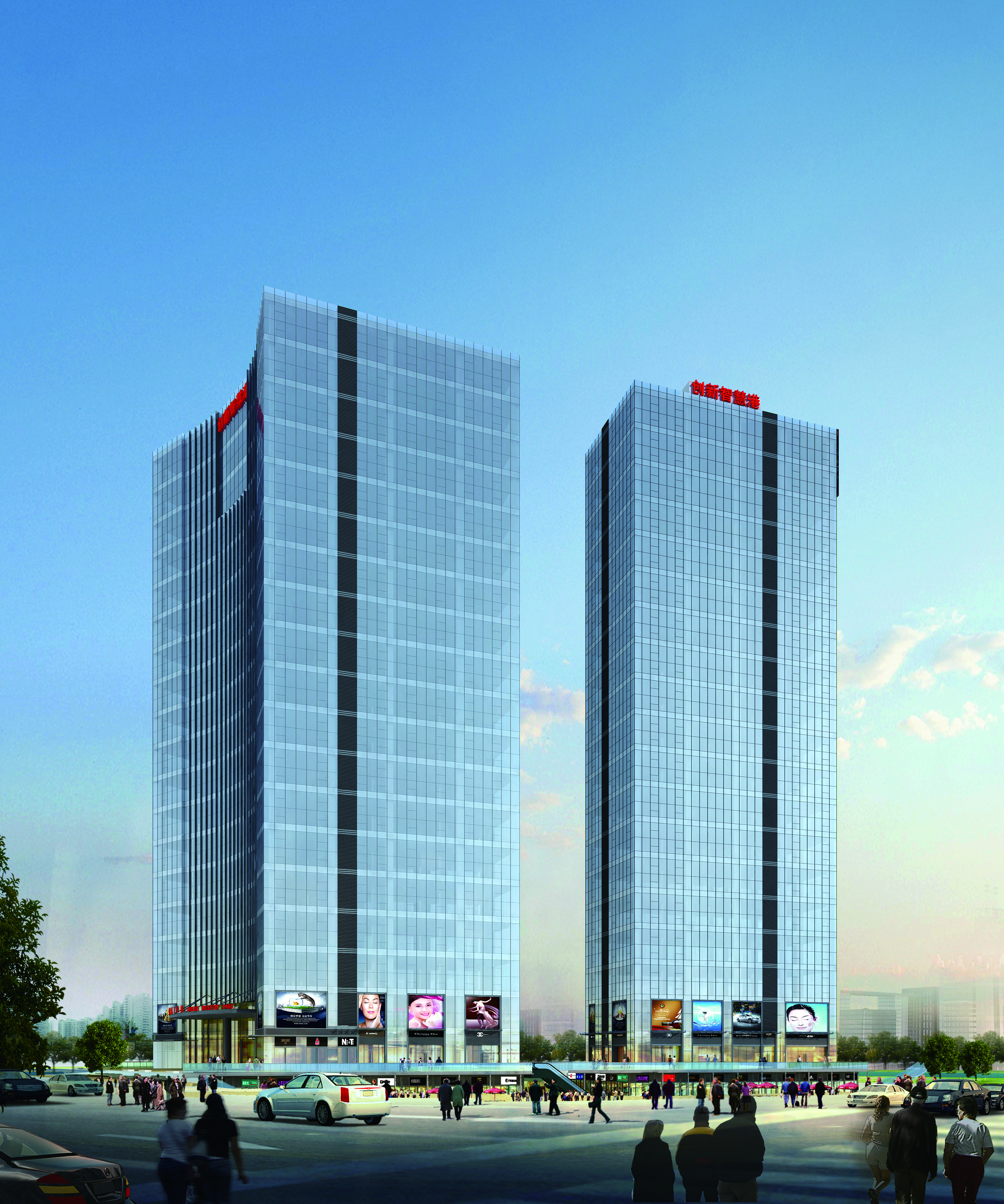 Zhengzhou Innovation Wisdom Valley
