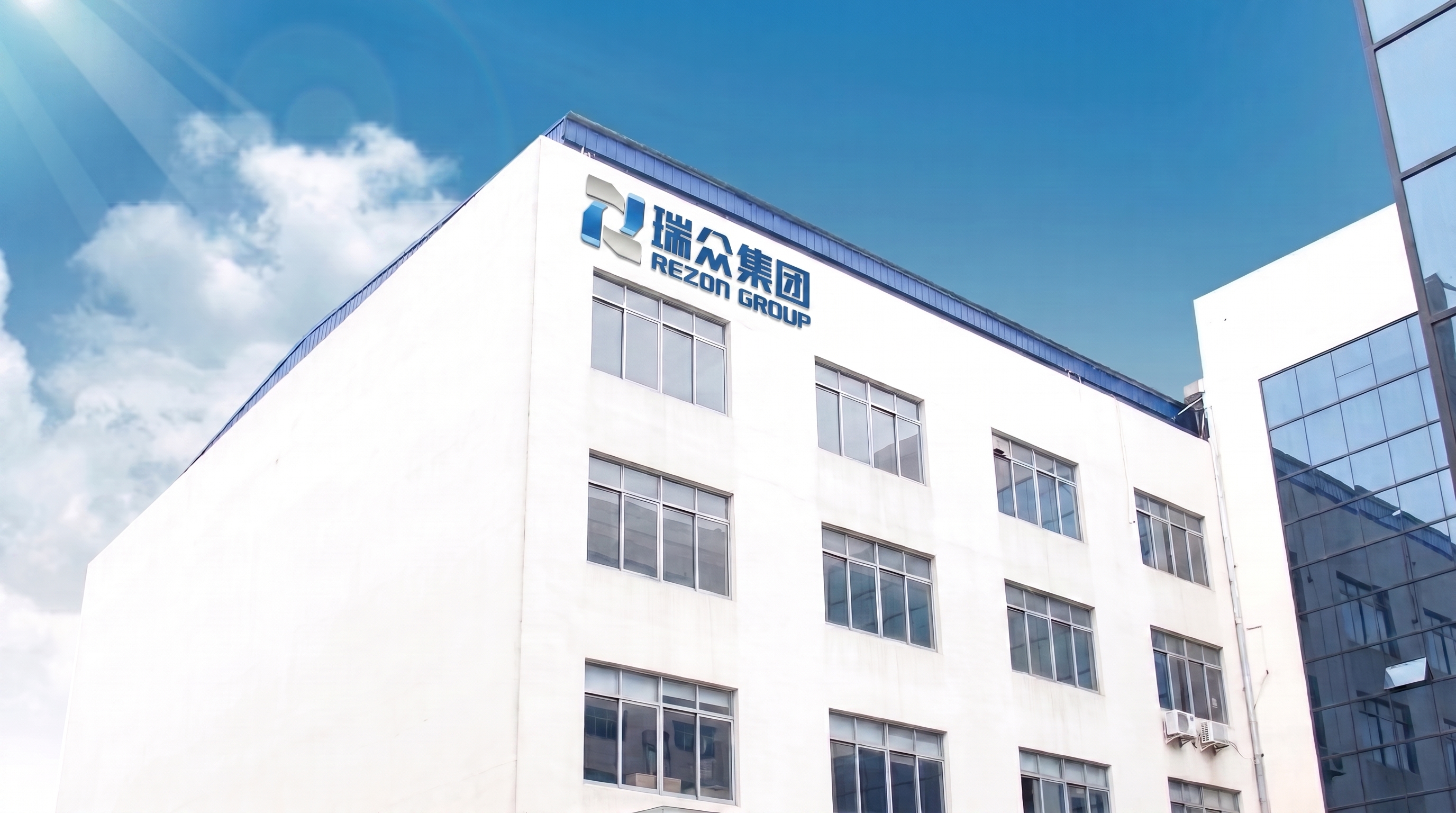 Rezon Smart Factory Line