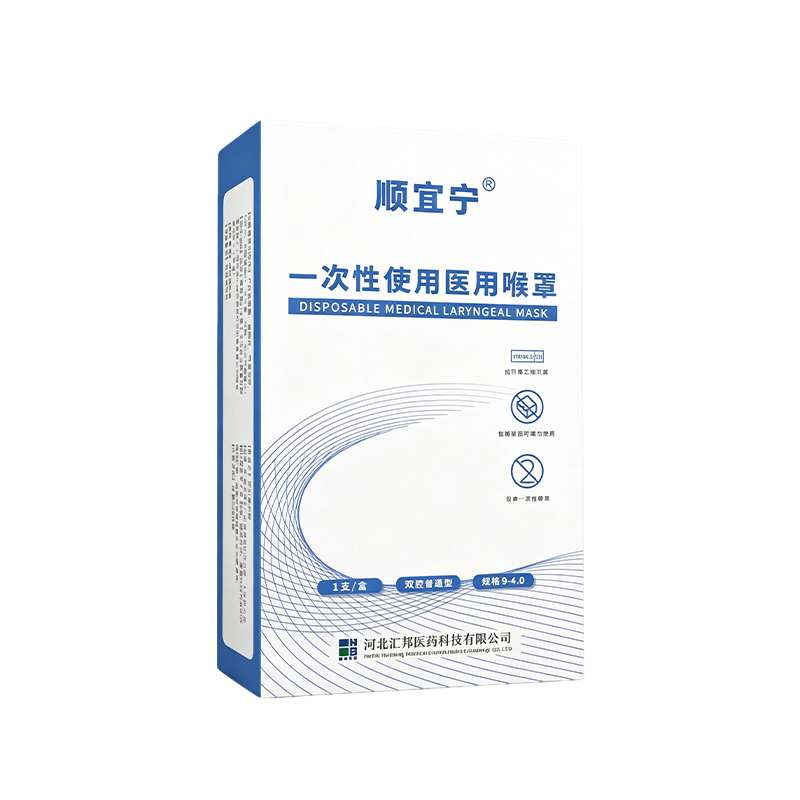 Heavy-Duty Waterproof Power Connector Cable
