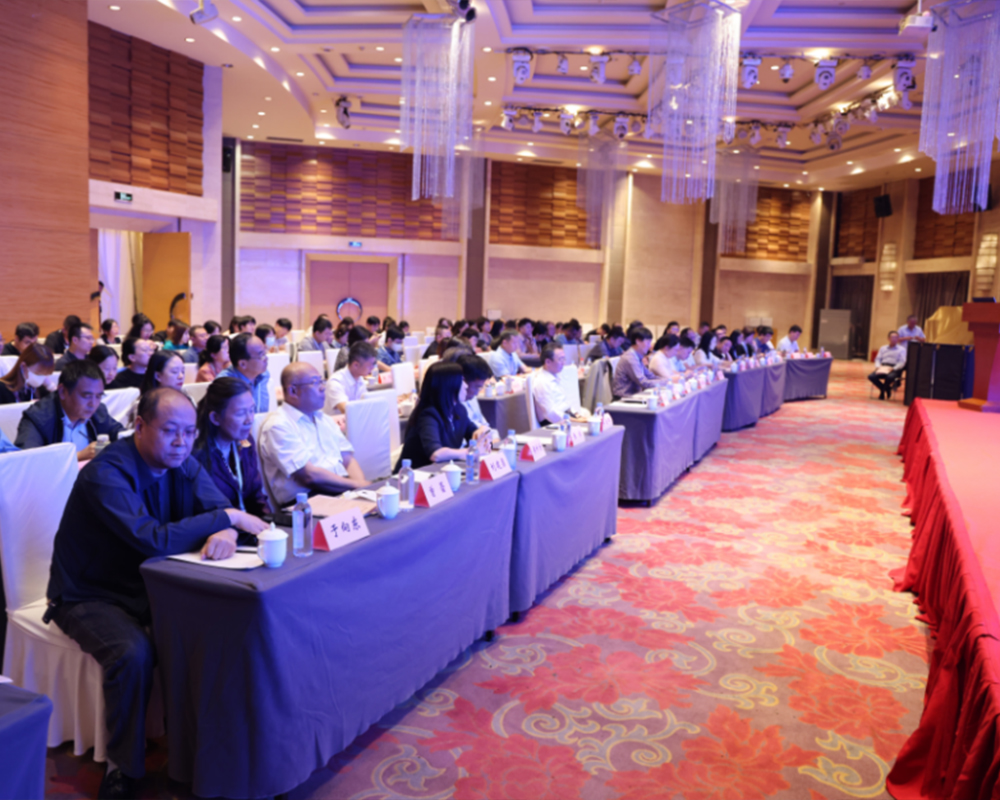 2023 Yungang Cultural Heritage Smart Data and Digital Humanities Research Forum Successfully Held