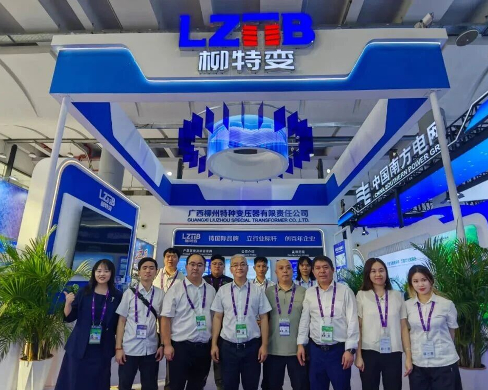 Stand Out with Solid Strength | Guangxi Liuzhou Special Transformer Co., Ltd. Delivers a Powerful Showcase at the China-ASEAN Expo