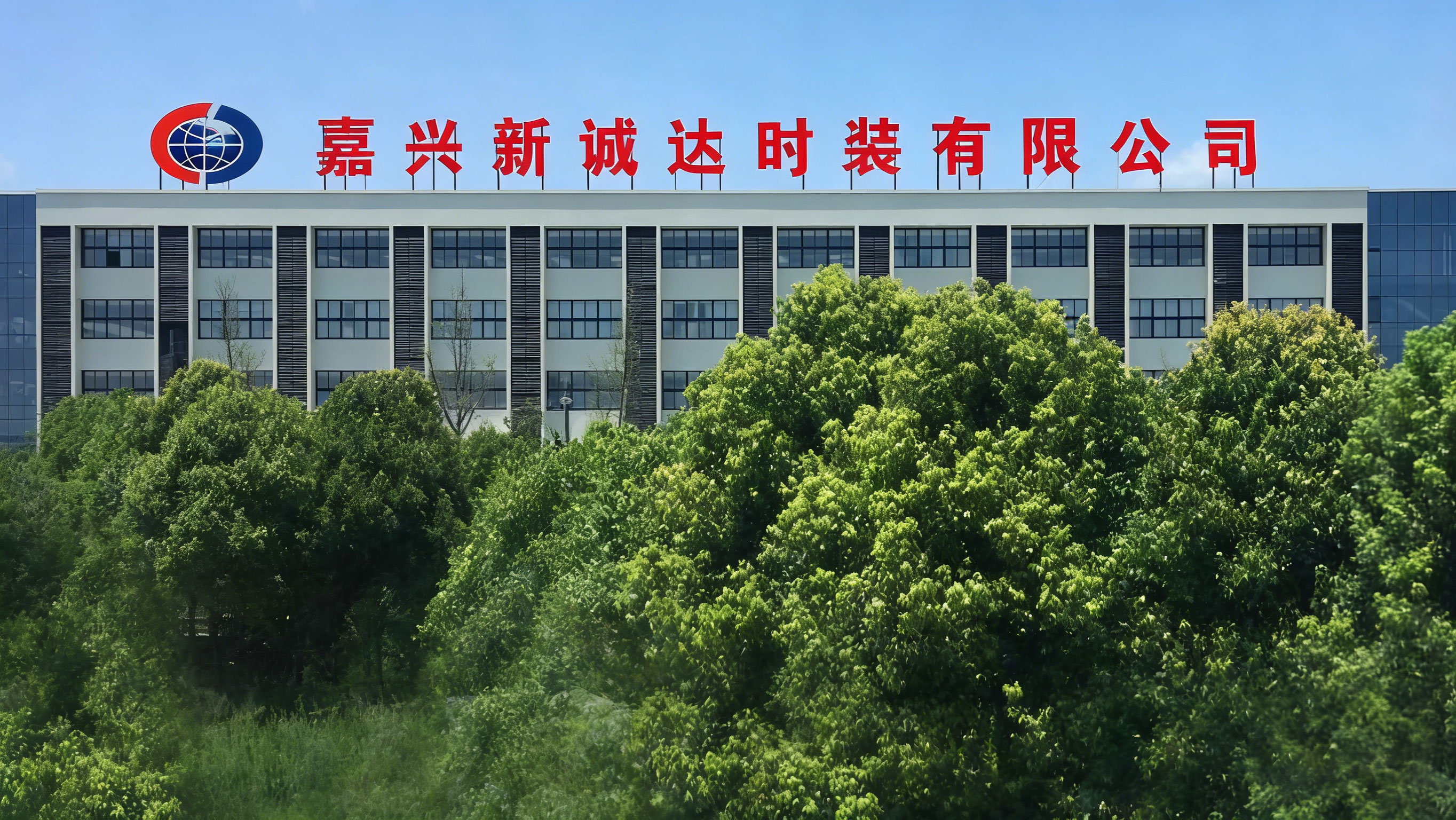 Zhejiang Headquarter