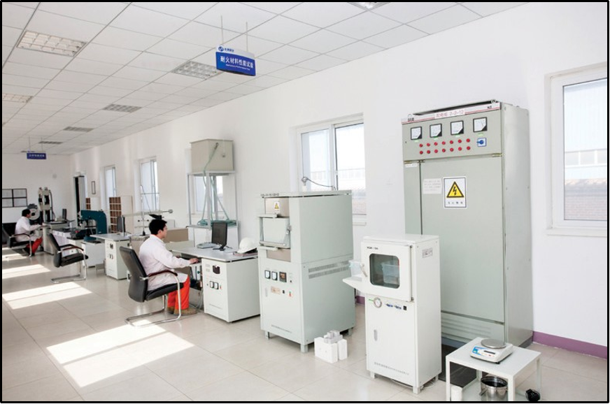 Lab of refractory material test