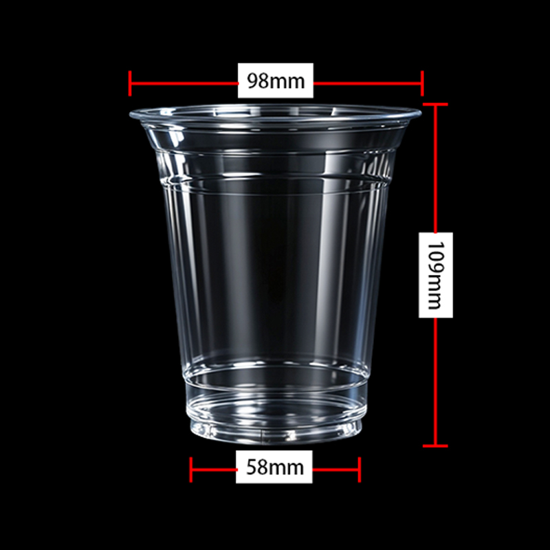 PET Cup (98-107 Caliber)