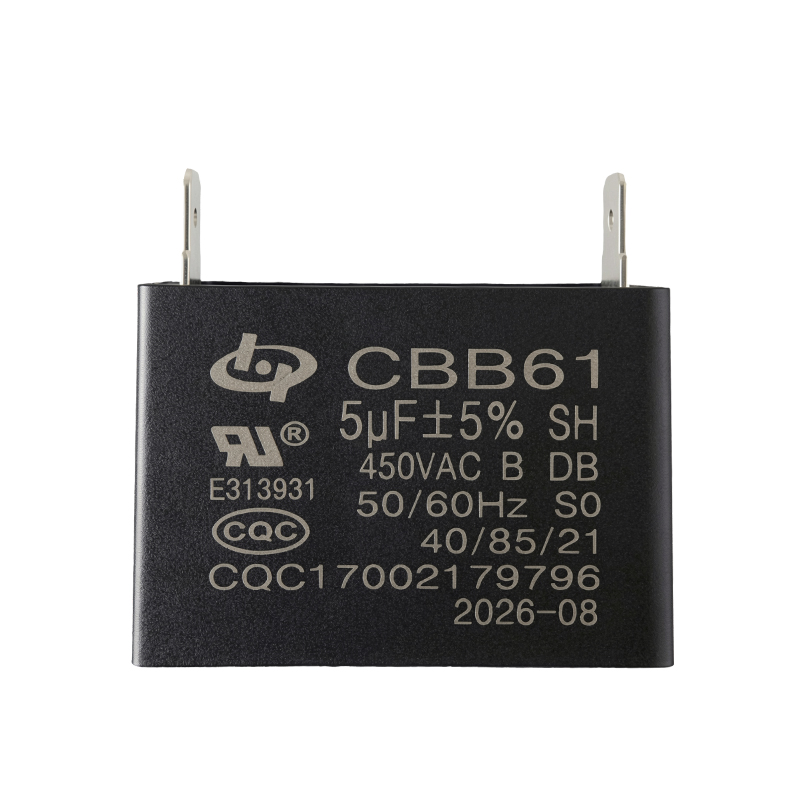 Metalized Polypropylene Film AC Motor Capacitor