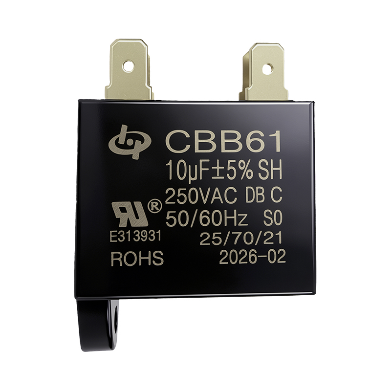 Metalized Polypropylene Film AC Motor Capacitor