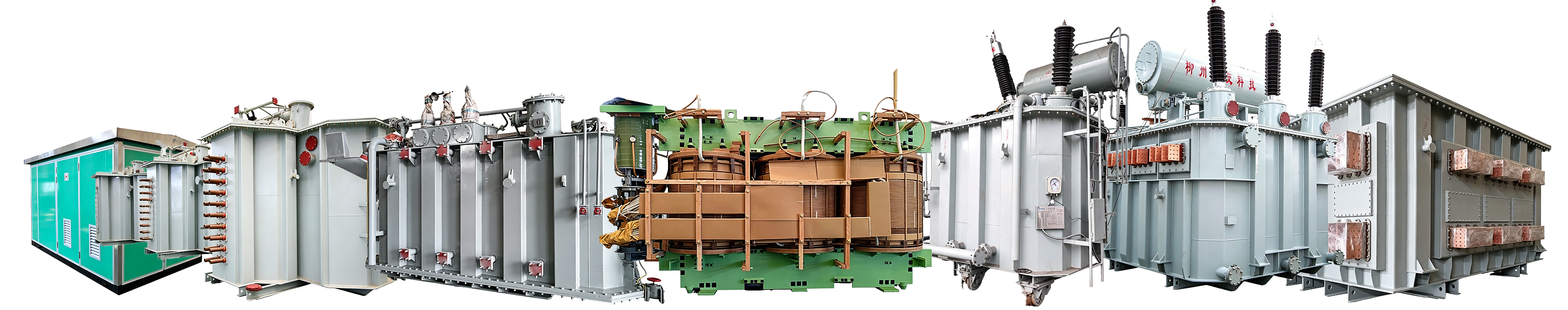 Industrial Power Systems Solutions