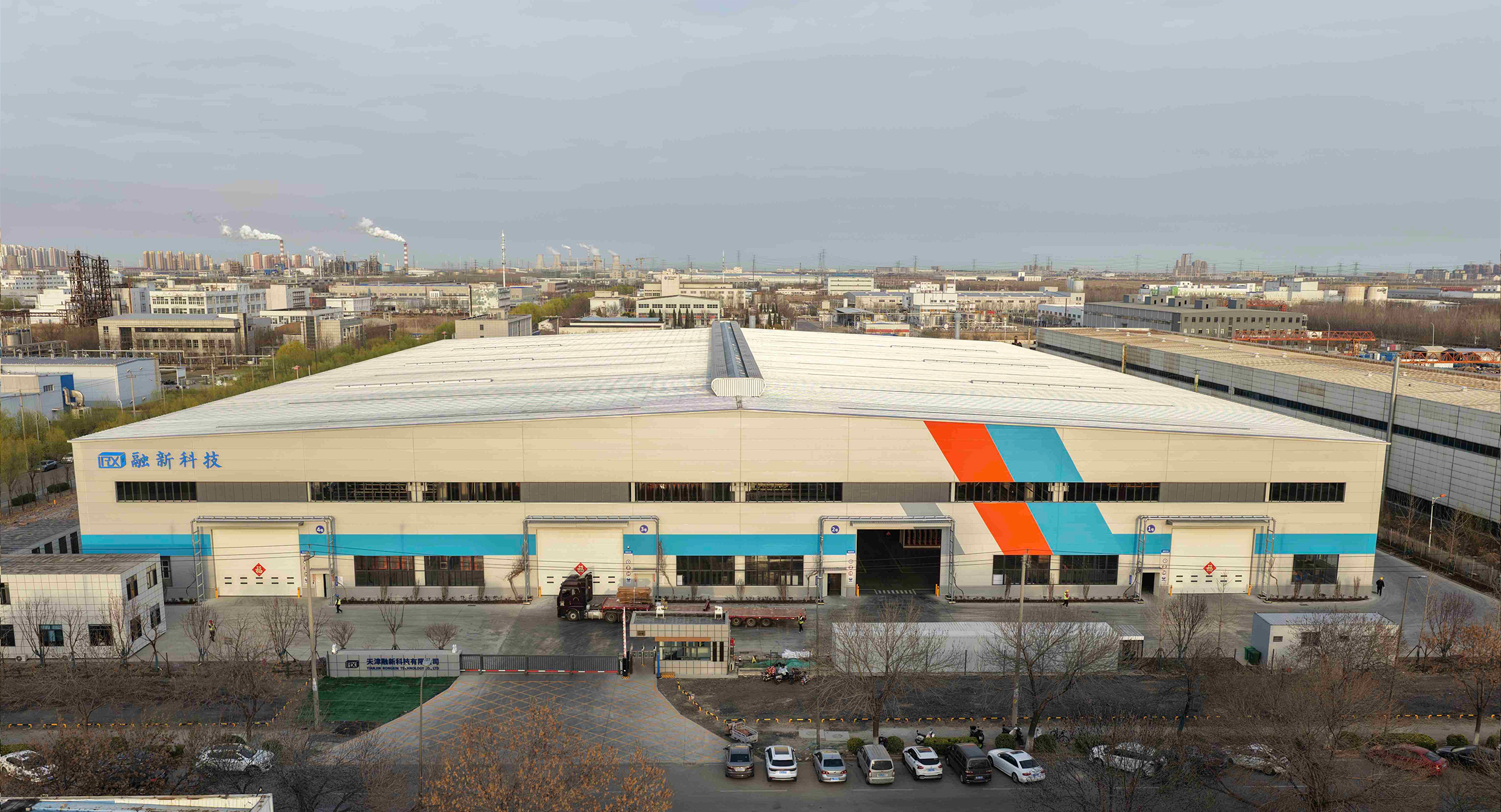 Rongxin Factory Workshop