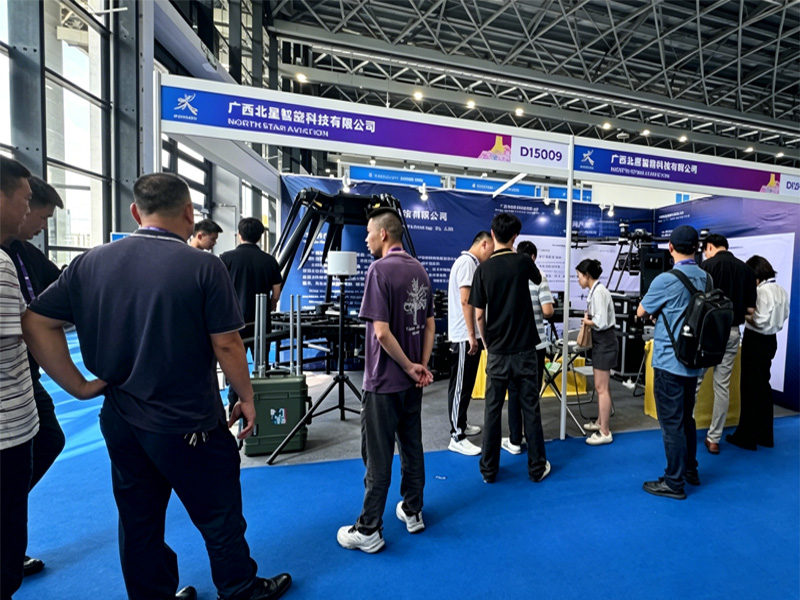 The 22nd East Asia Expo: Witness the technical prowess of North Star Aviation!