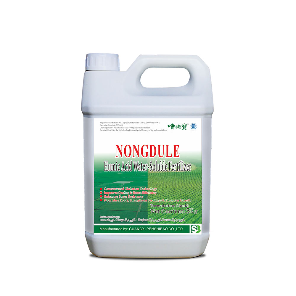 NONGDULE | Humic-Acid Water Soluble Fertilizer