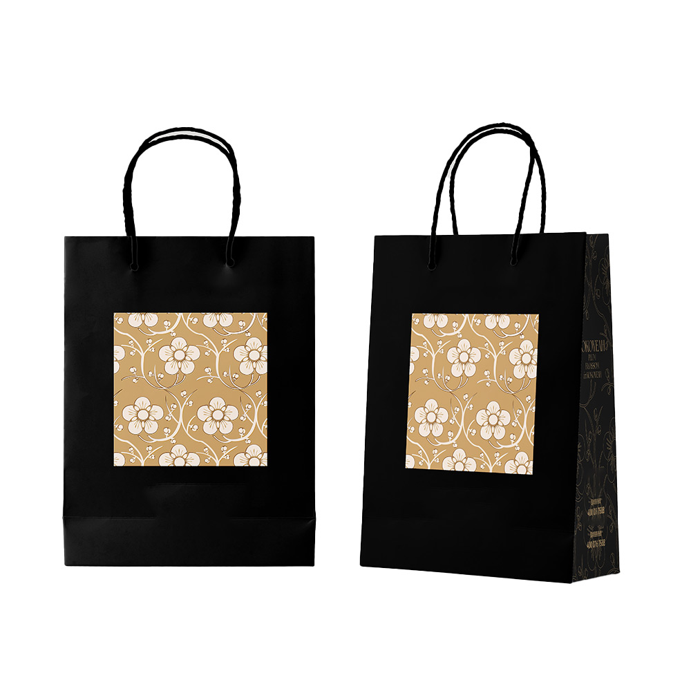 Printed Bag