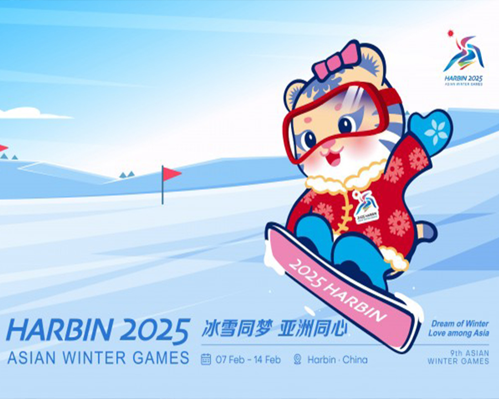Puren Instruments Powers the 2025 Asian Winter Games: Portable Ion Chromatographs Safeguard Food Safety and Health