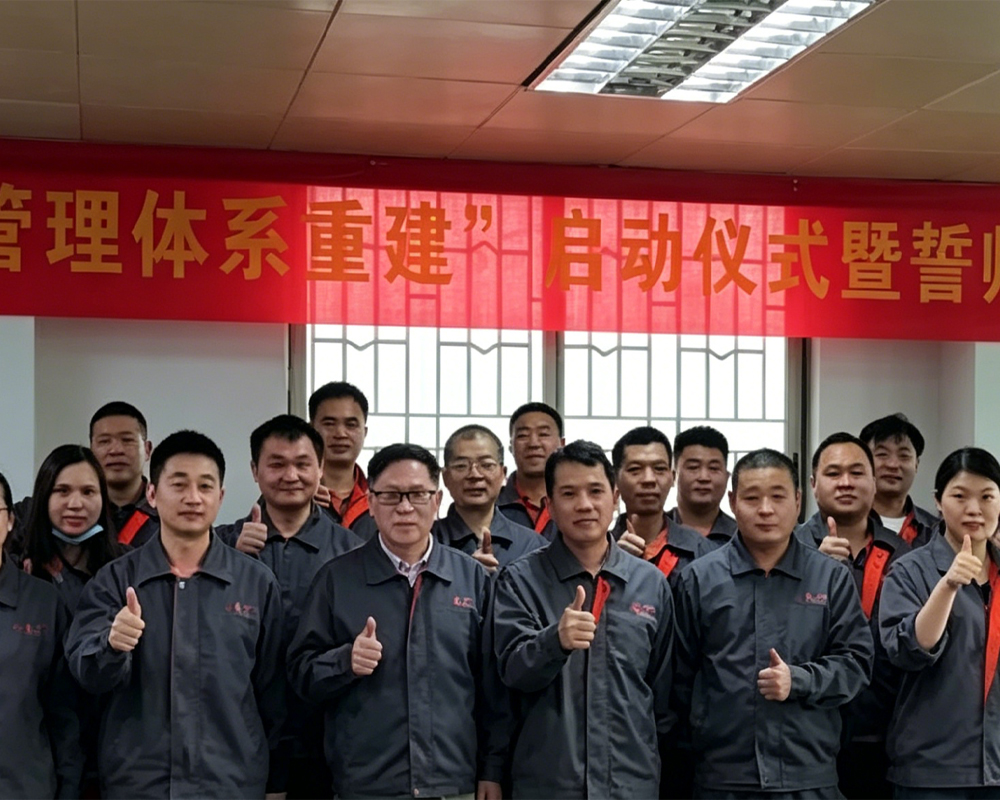 The Two Major Sessions of T&M New Material Conclude Successfully