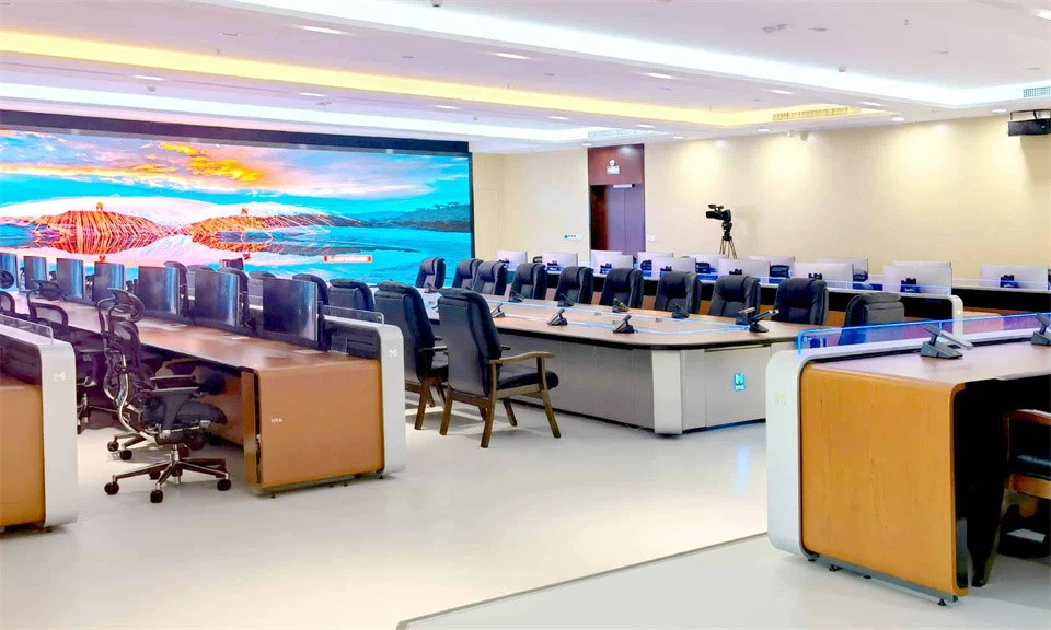 Emergency Command Center