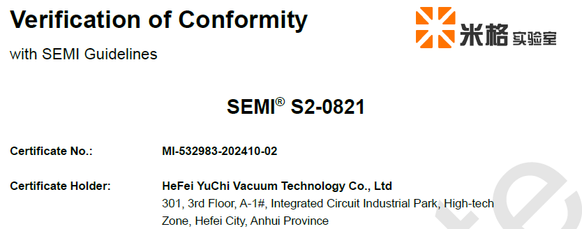 SEMI® S2-0821