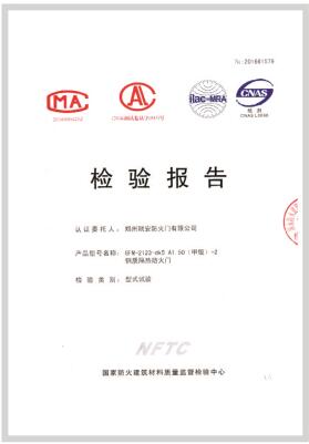 Certificate 10