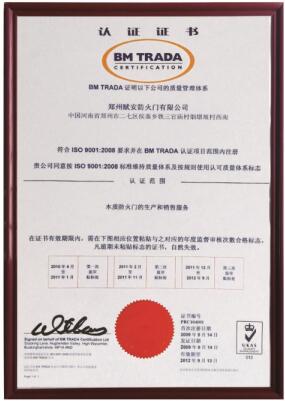 Honorary Certificate 23