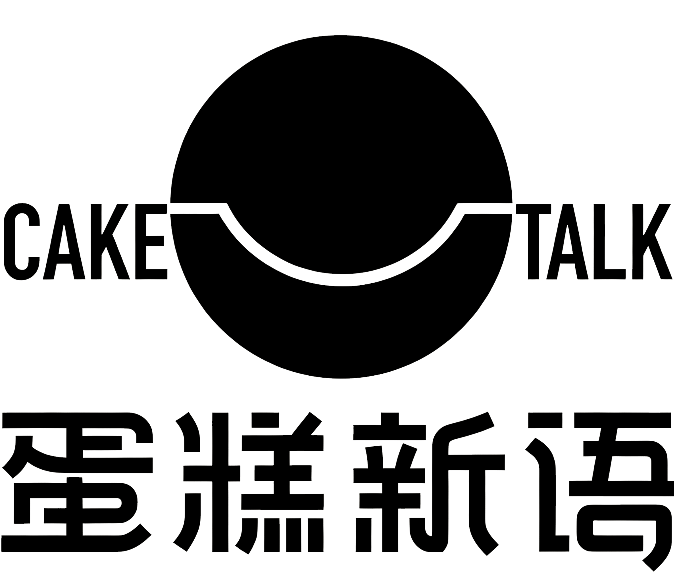 Jiu Yi Partner Logo 2