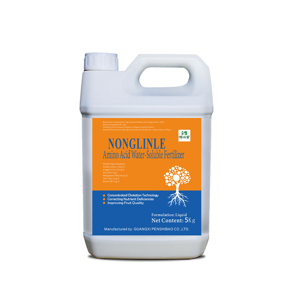 NONGLINLE | Amino-acid Water Soluble Fertilizer