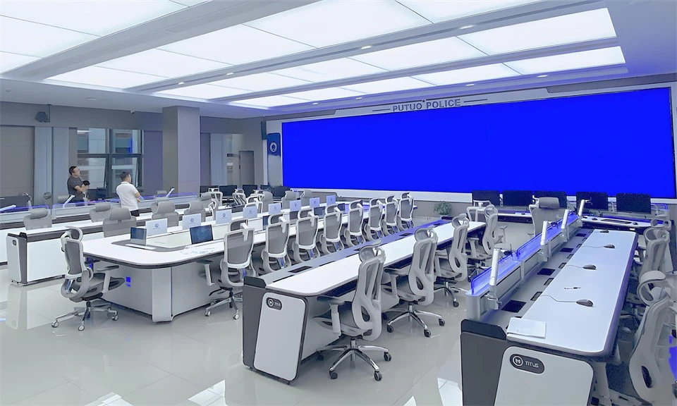 Public Security Reception Center