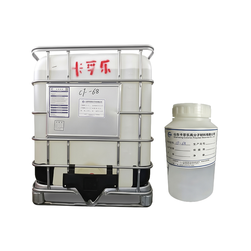 Medical-grade Pressure Sensitive Adhesive