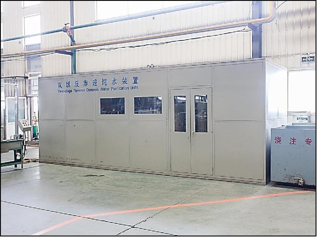 Water purification unit