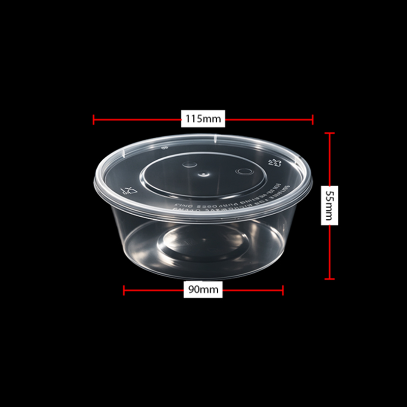 Round Bowl (Food Container)