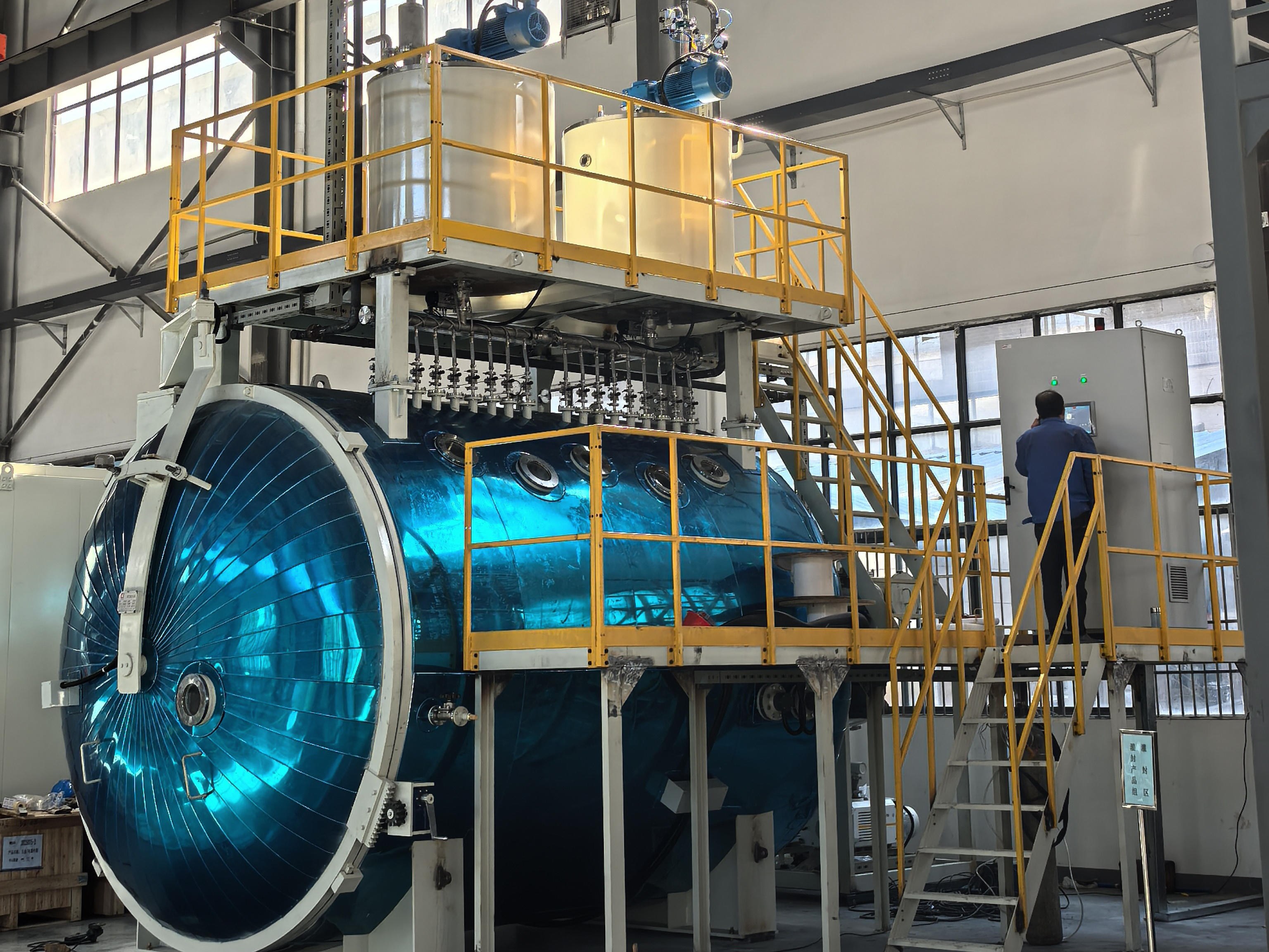 Factory Site 4