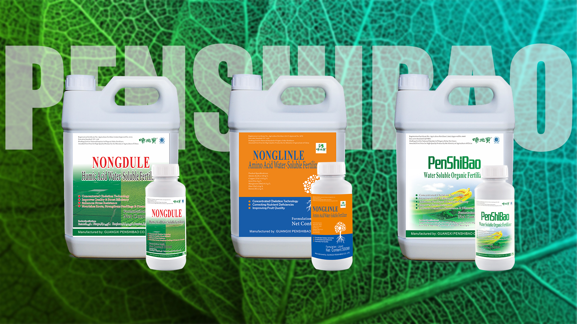 Foliar Fertilizer