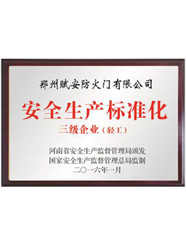 Honorary Certificate 18