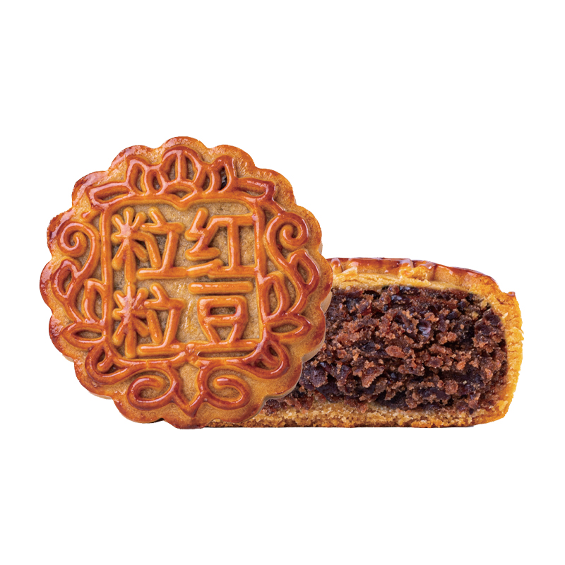 Cantonese-Style Mooncakes