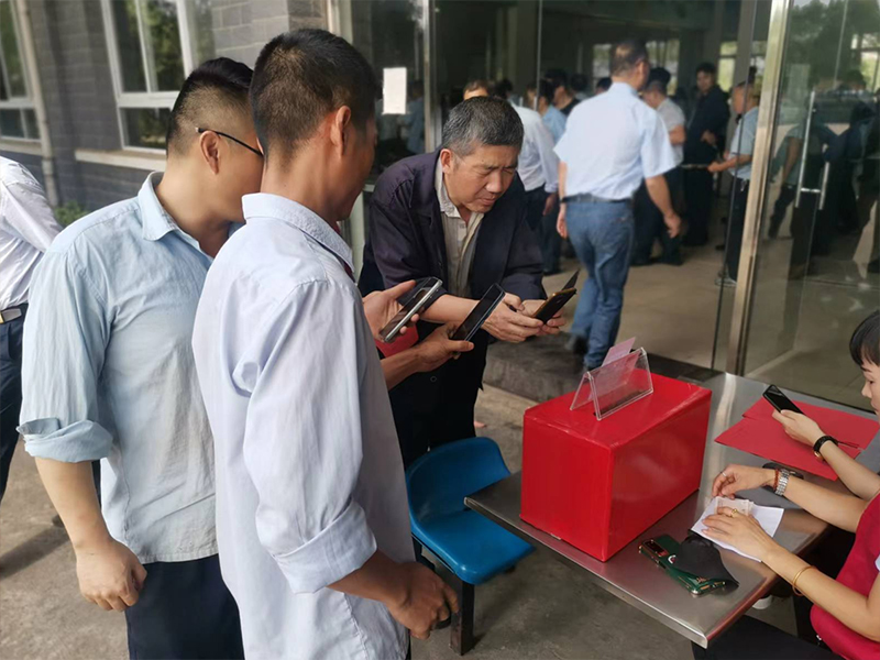 Supporting Hope: Company Launches Fundraising Campaign for Sick Employees