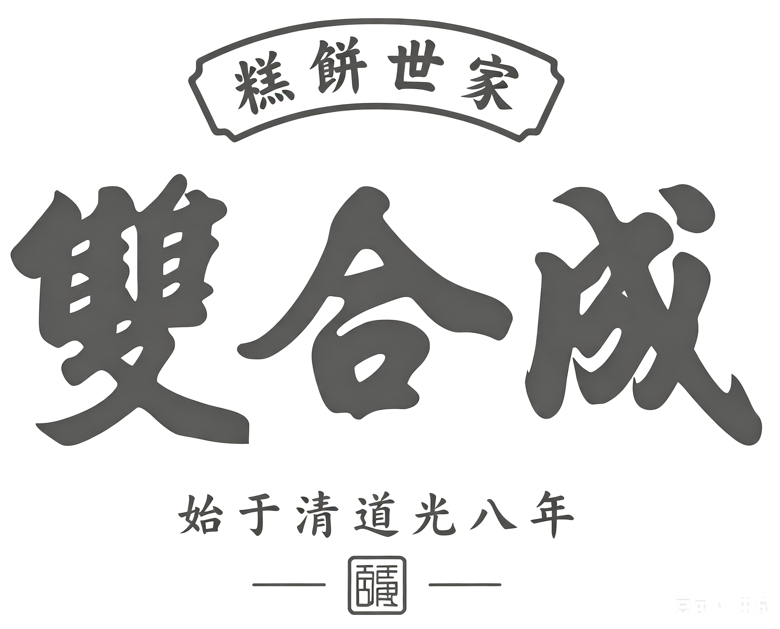 Partner Logo 5
