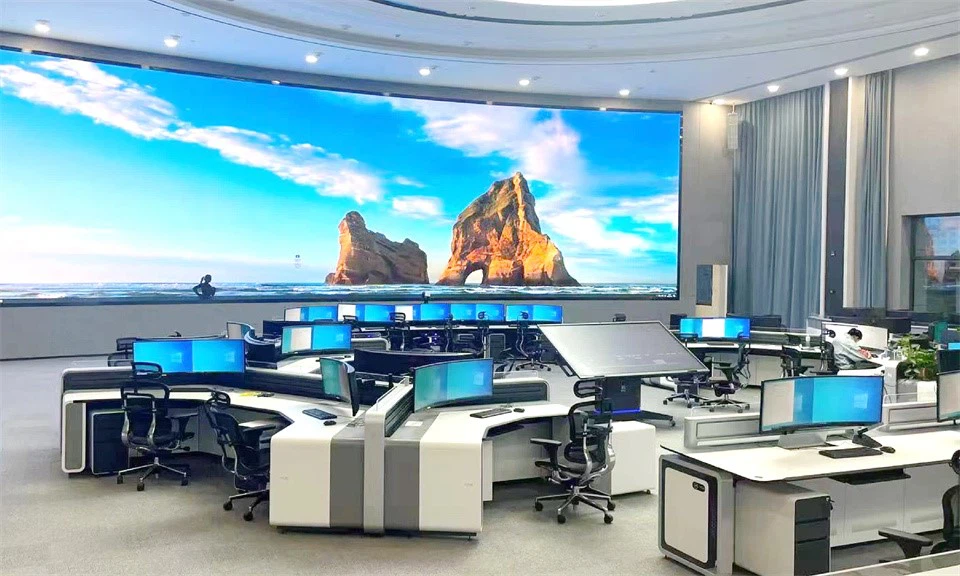Municipal Public Security Command Hall