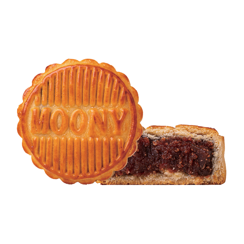 Cantonese-Style Mooncakes