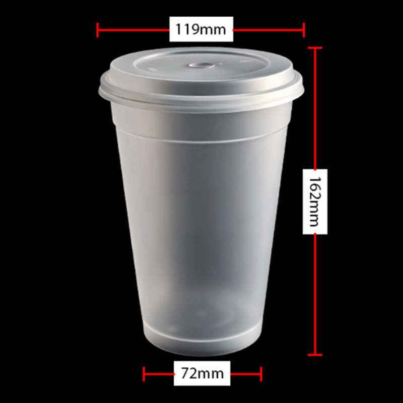 119-1000 Frosted Cup