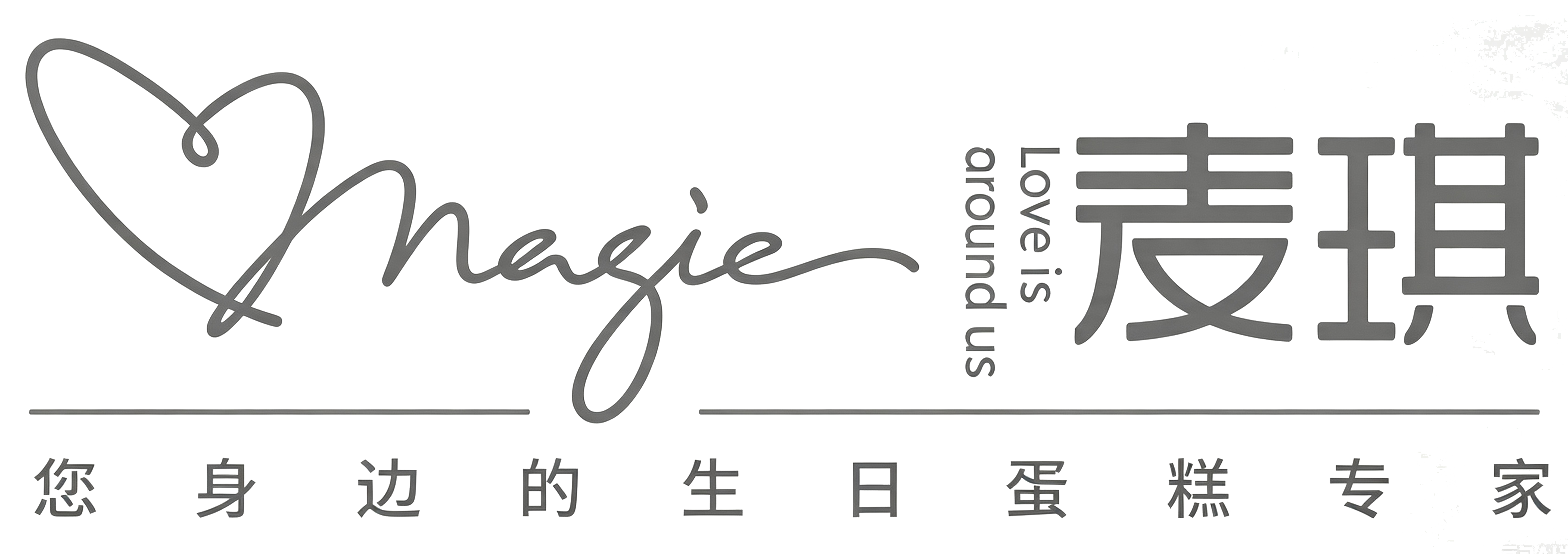 Partner Logo 20