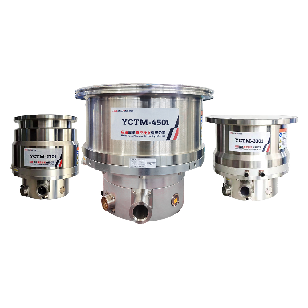 Magnetic Levitation Compound Molecular Pump
