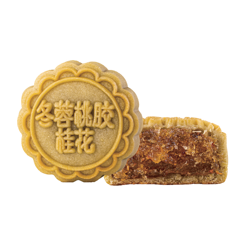 Taiwanese-Style Mooncakes
