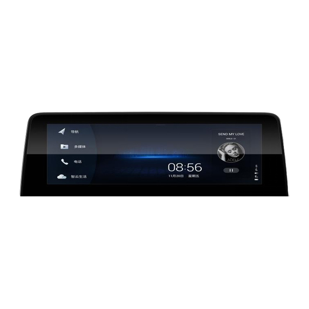 HongjingGuangxi 10.25 Center Console Screen