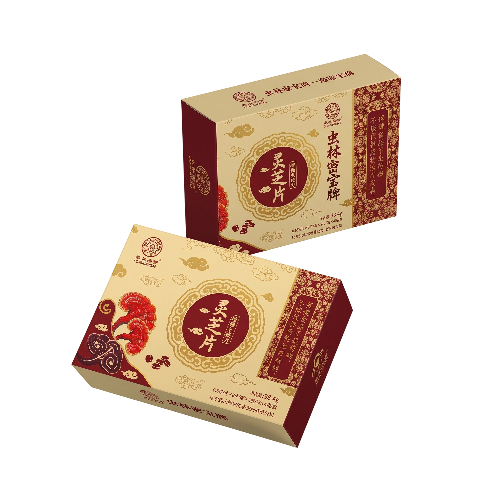 Chonglinmibao Brand  Ganoderma lucidum Slices