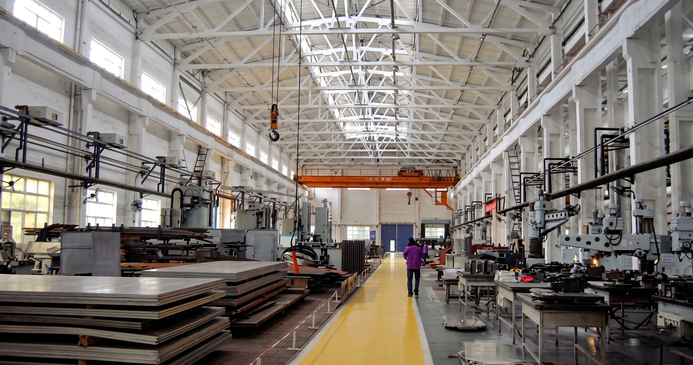 Machinery Parts