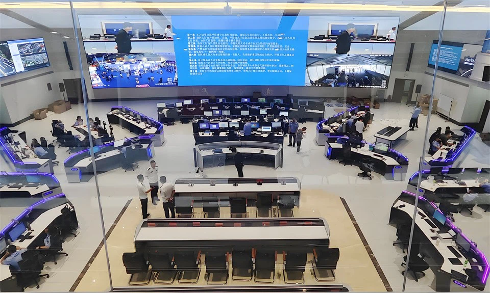 Municipal PSB Public Opinion Center