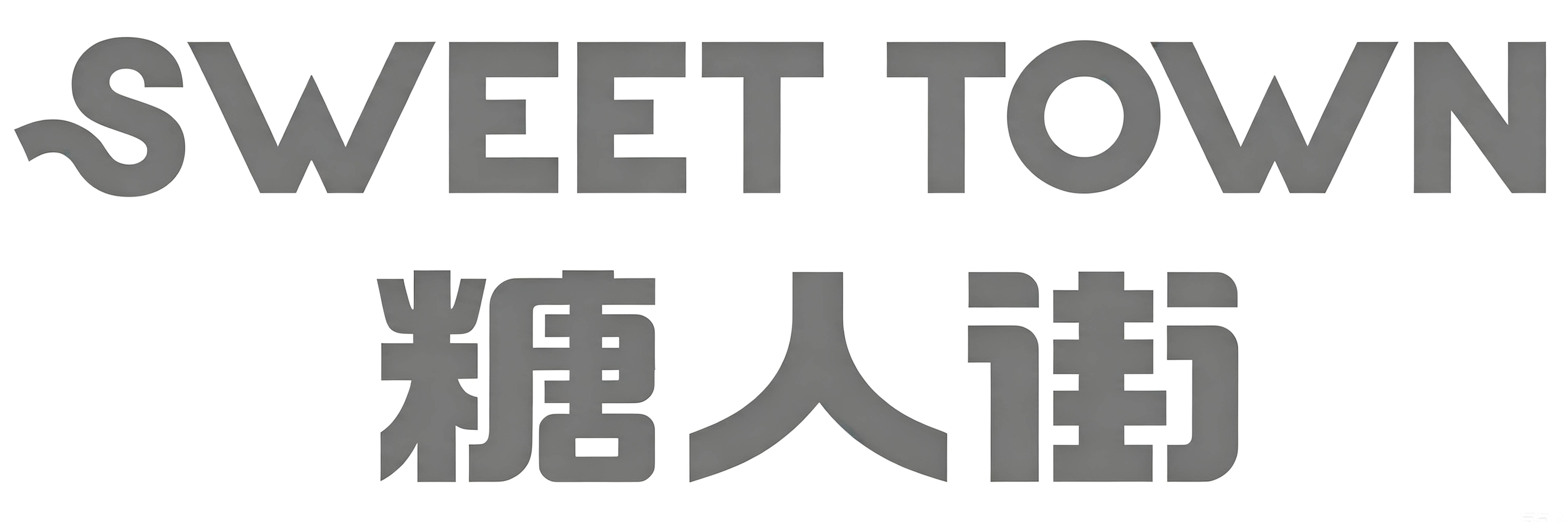 Partner Logo 9