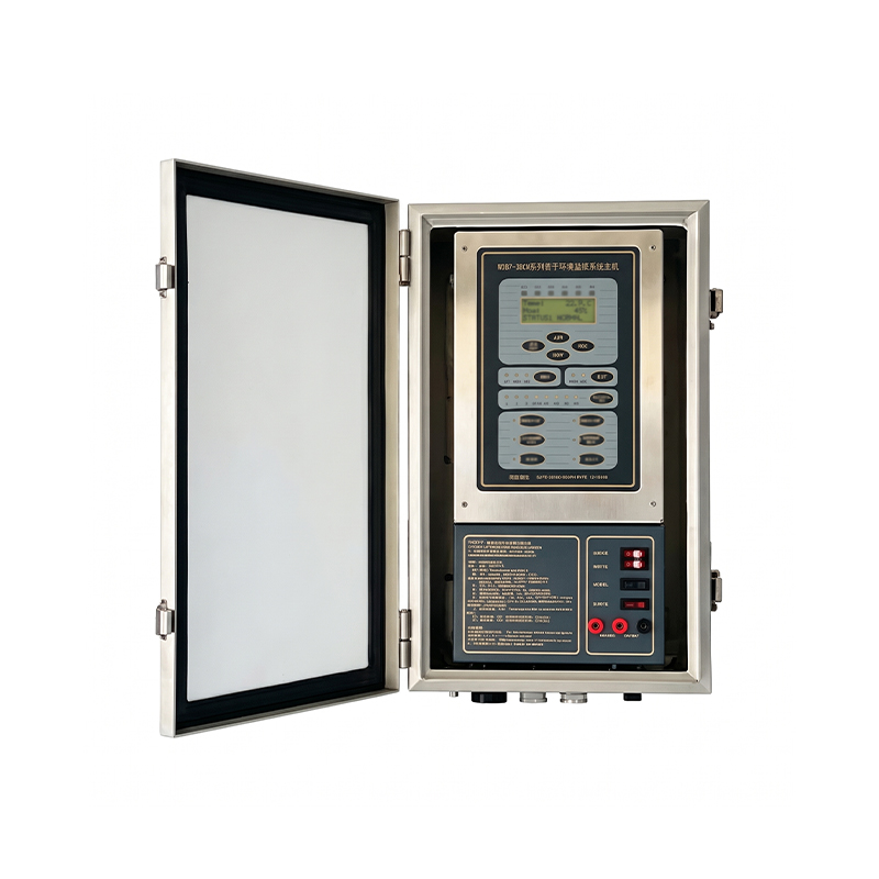 MPP-LBS Line  Sectionalizer Controller  (Menu Setting Mode)