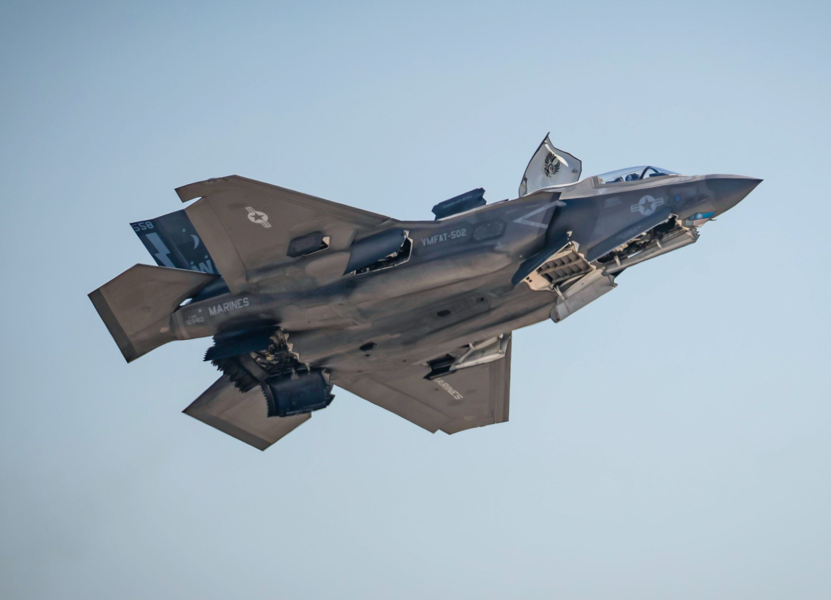 Electronic Warfare