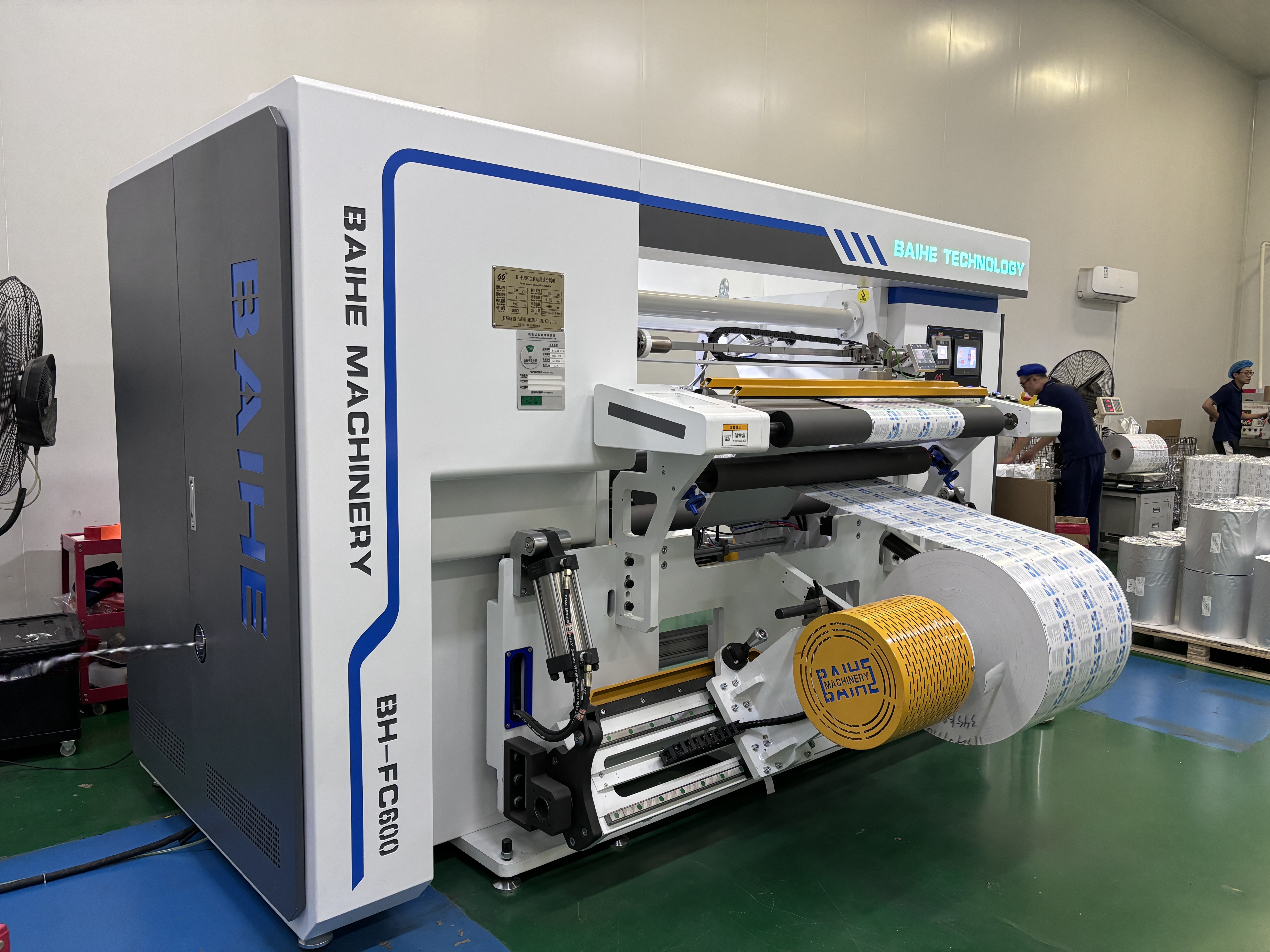 Slitting Machine